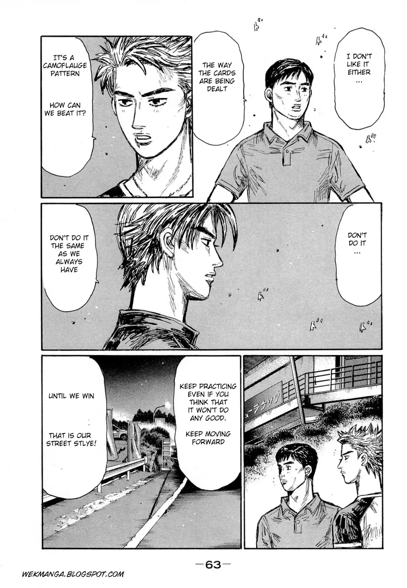 Initial D Chapter 618 2